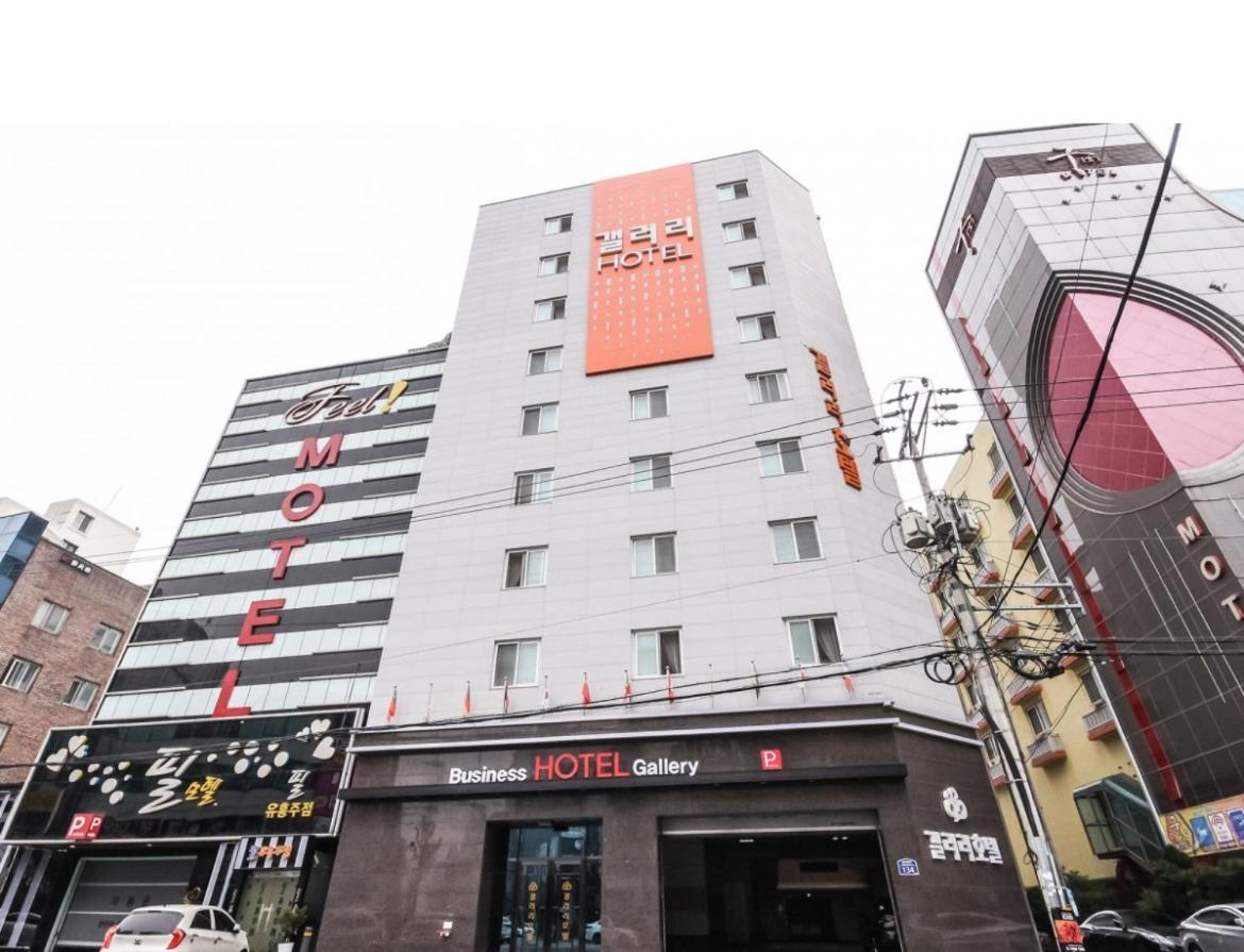 Gallery Hotel Kvangdzsu Kültér fotó